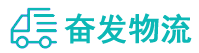中山到肥西县物流公司